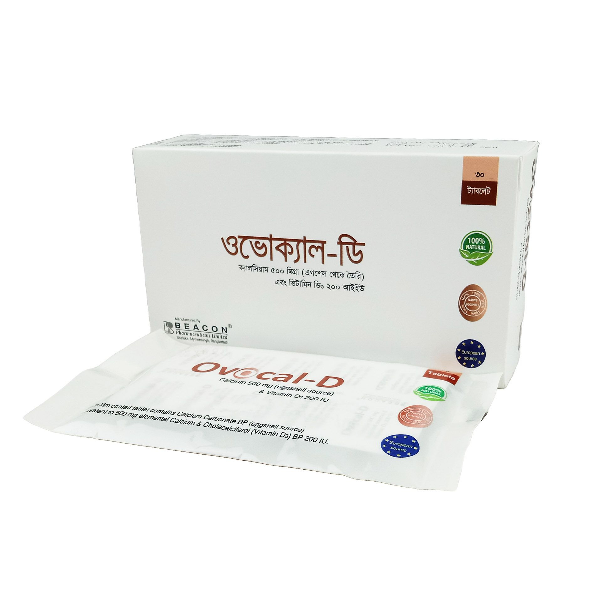 ovocal-d-tablet